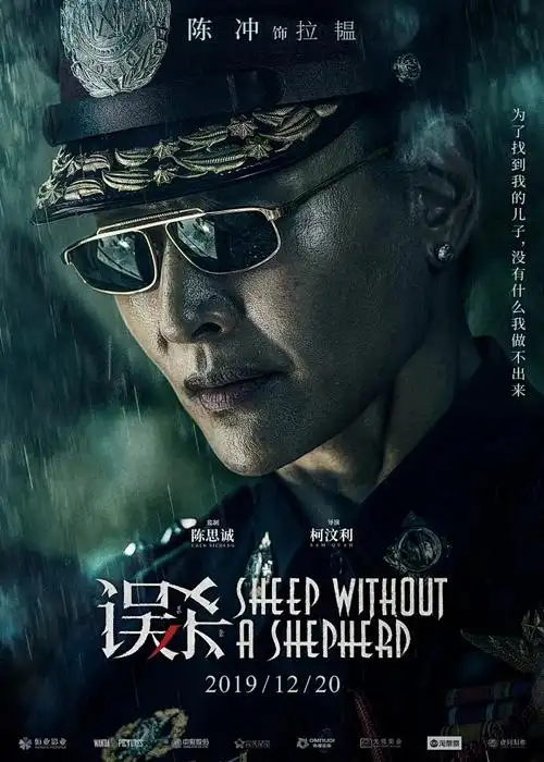 霸王别姬_88影视网视_豆瓣高分国产经典电影免费在线观看