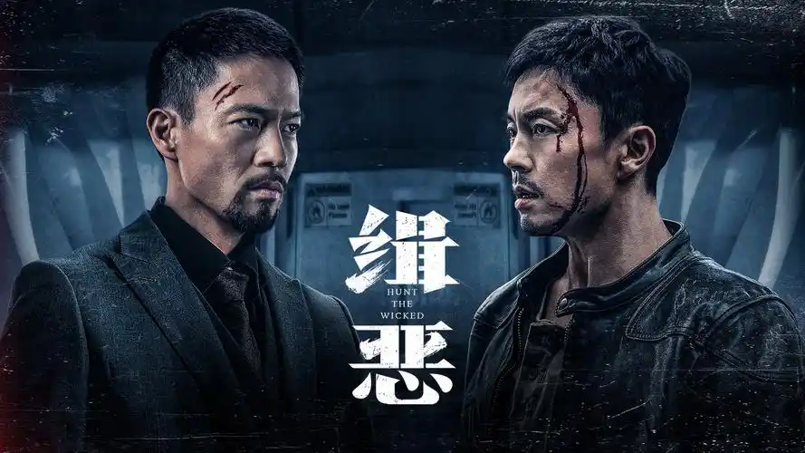 88影视网视_热门动漫_2026新番在线观看