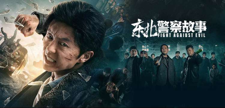 青梅竹马是消防员