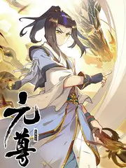 守护者联盟
